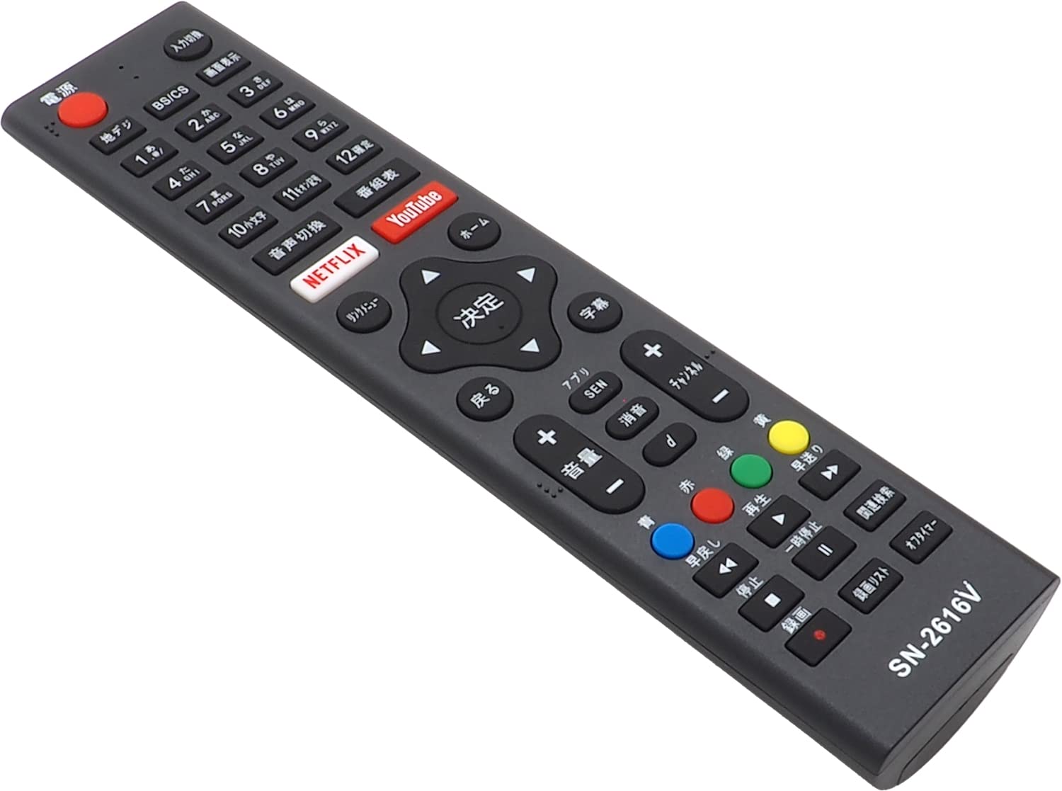 Amazon | オーディオファン テレビリモコン SONY専用 設定不要